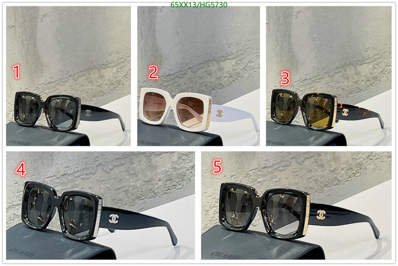 SAMC - CHL Glasses - 441