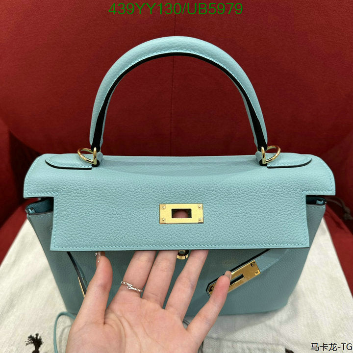 SAMC - HMS Bags - 389