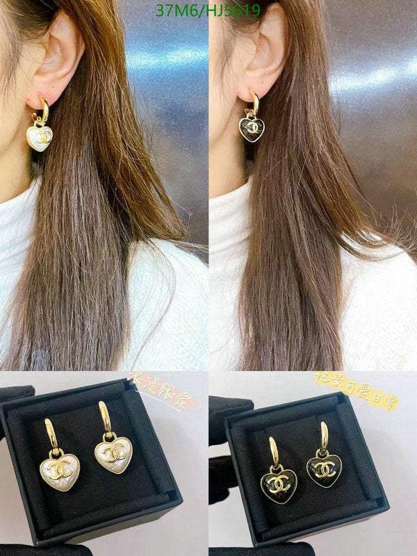 SAMC - CHL Jewelry Earrings - 233
