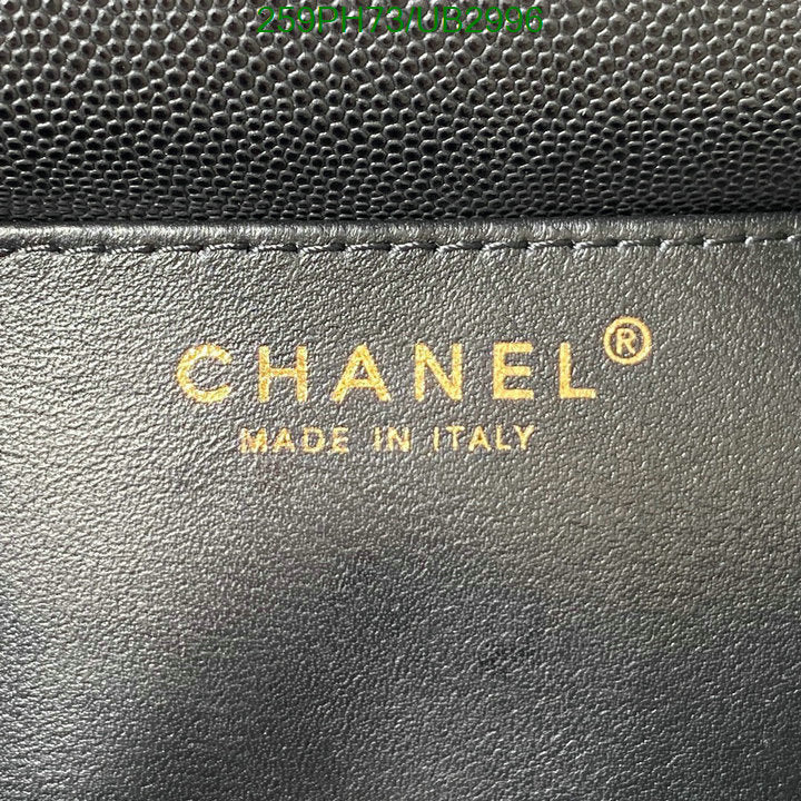 SAMC - CHL Bags - 326