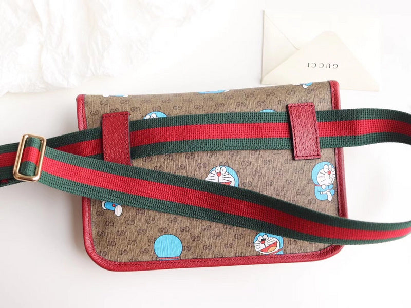 GUI2 Bags - Luxurious Bags  1279