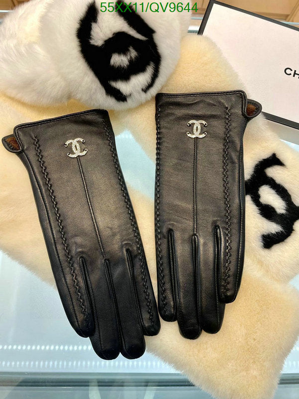 SAMC - CHL Gloves - 038