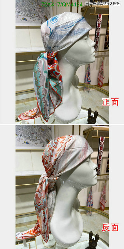 SAMC - HMS Scarves - 656