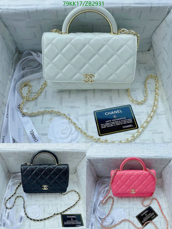 SAMC - CHL Bags Crossbody - 209