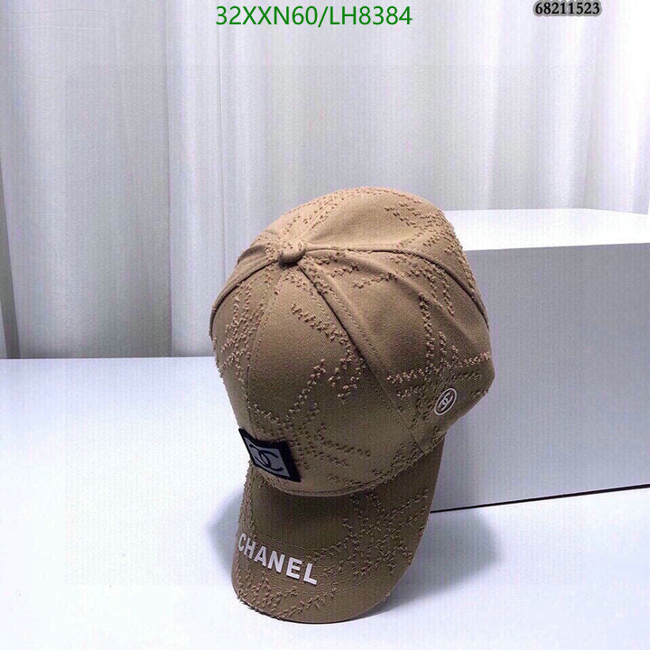 SAMC - CHL Caps & Hats - 450