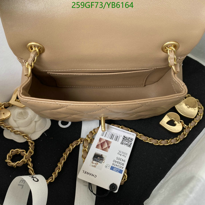 SAMC - CHL Bags - 828
