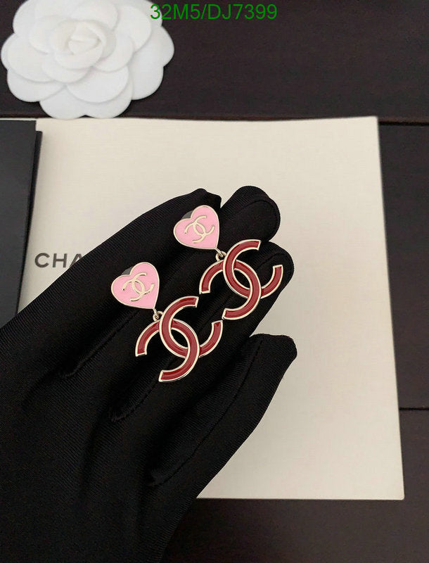 SAMC - CHL Jewelry - 120