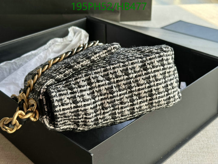 SAMC - CHL Bags - 320