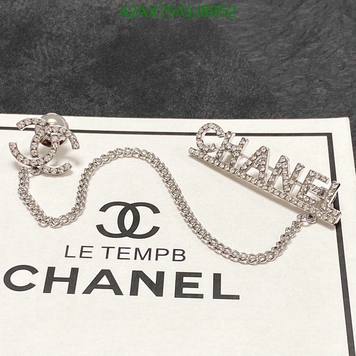 SAMC - CHL Jewelry Brooch - 135
