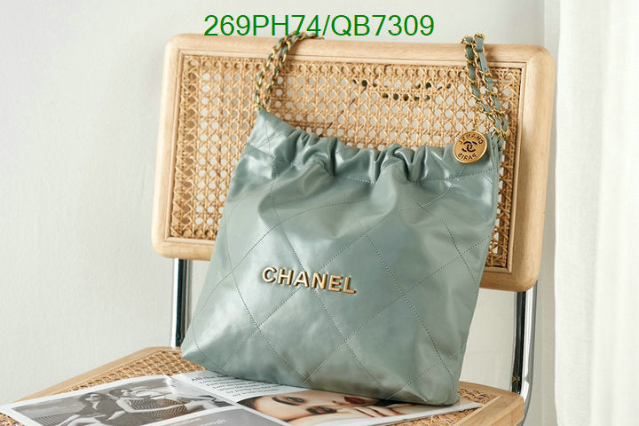 SAMC - CHL Bags - 566