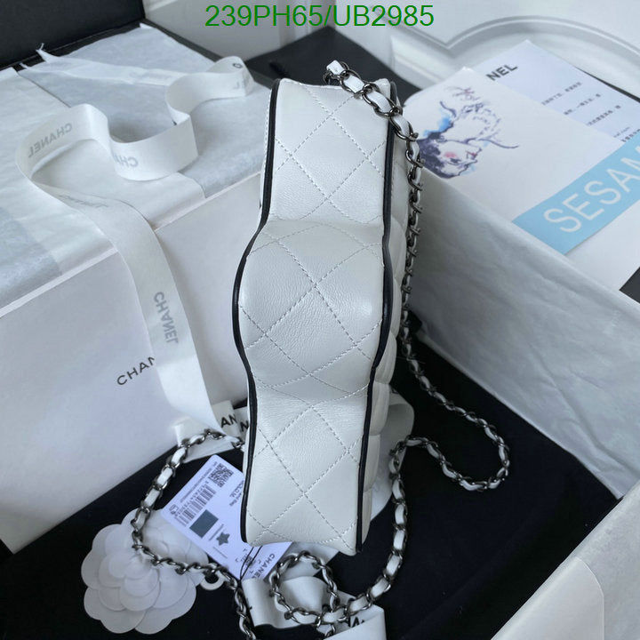 SAMC - CHL Bags - 357