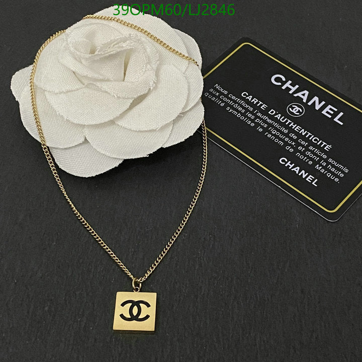 SAMC - CHL Jewelry Necklace - 300