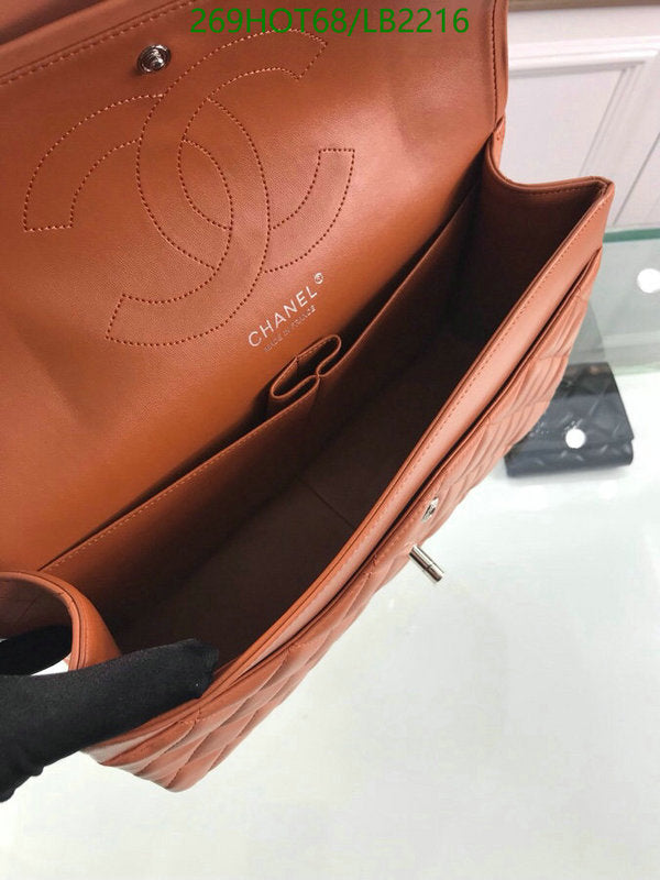 SAMC - CHL Bags - 953