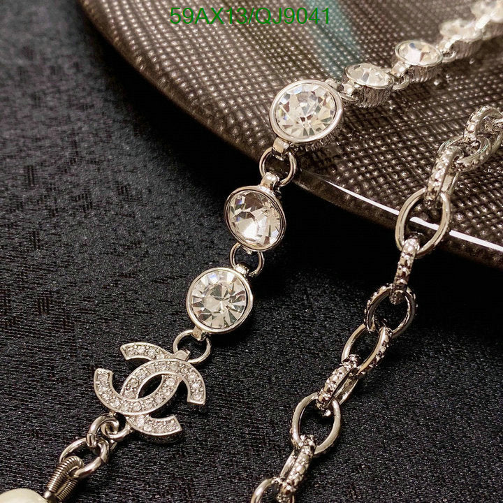 SAMC - CHL Jewelry Necklace - 238