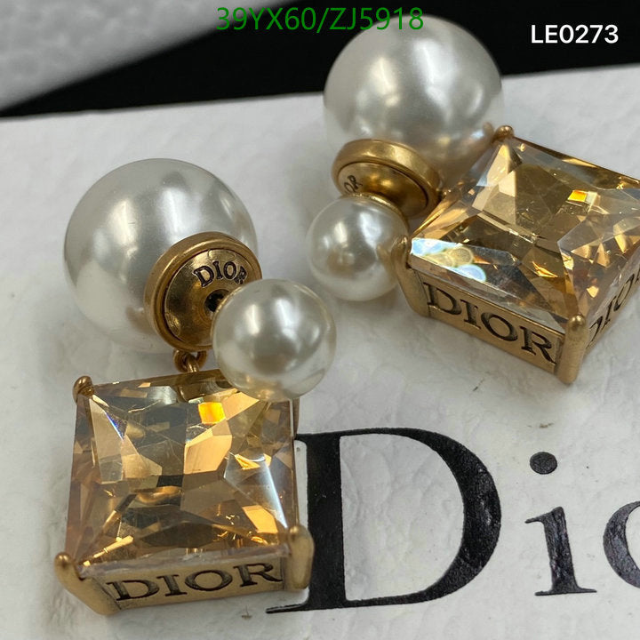 SAMC - DOR Jewelry - 275