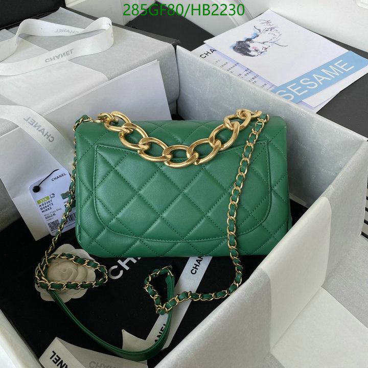 SAMC - CHL Bags - 204