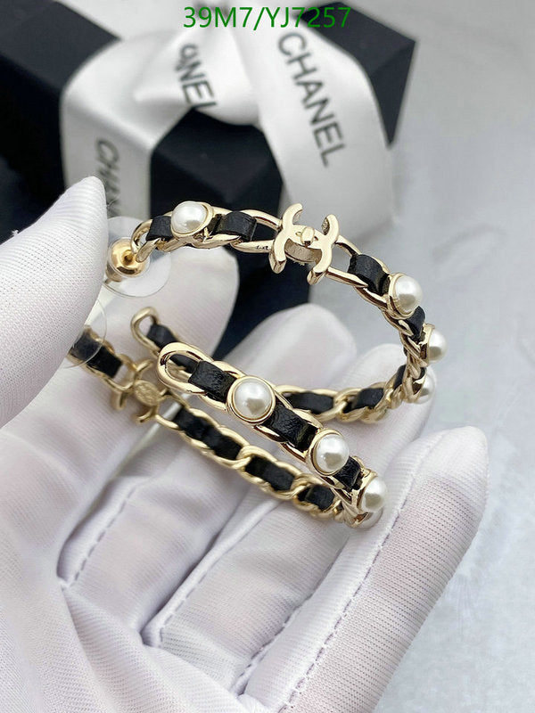 SAMC - CHL Jewelry - 1300