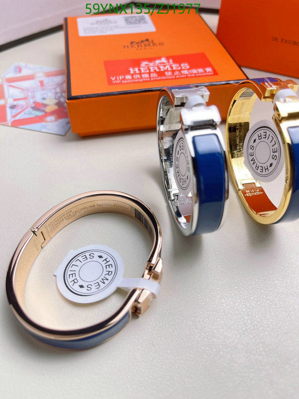 SAMC - HMS Jewelry - 145