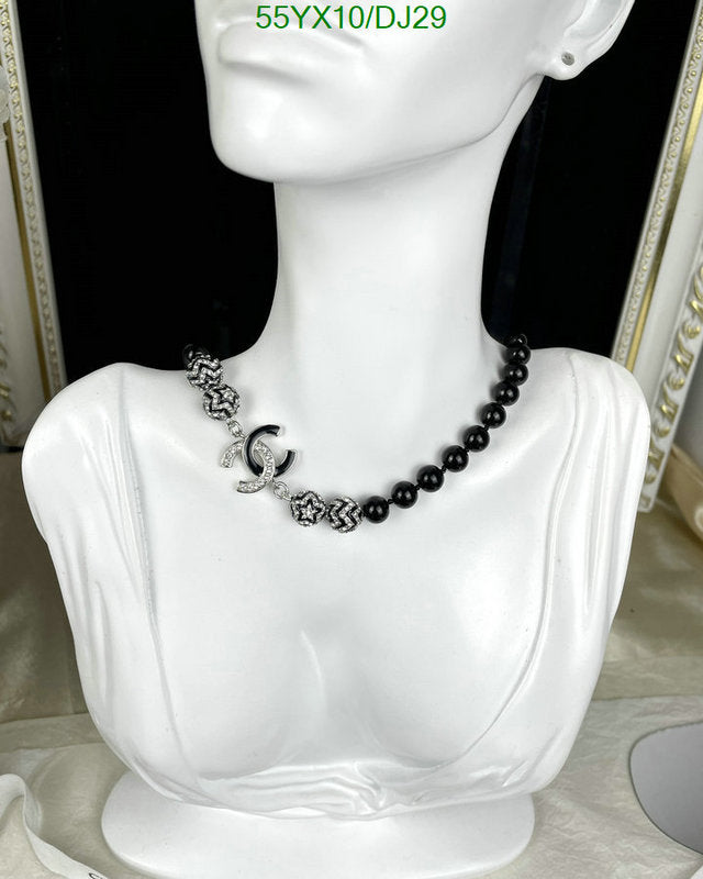 SAMC - CHL Jewelry Necklace - 082