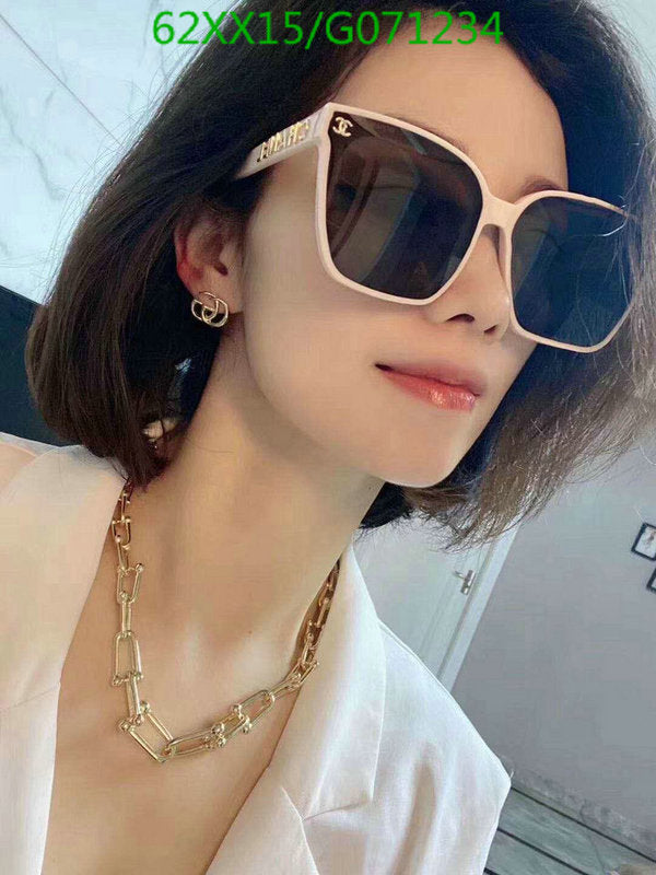 SAMC - CHL Glasses - 488