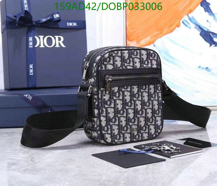 SAMCC - DOR Bags - 1429