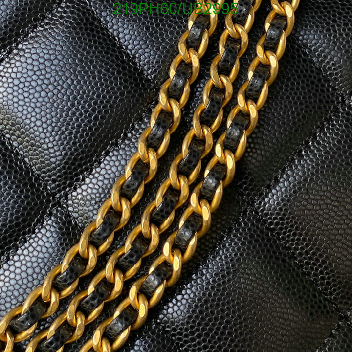 SAMC - CHL Bags - 321