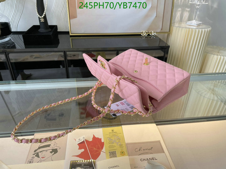 SAMC - CHL Bags - 746