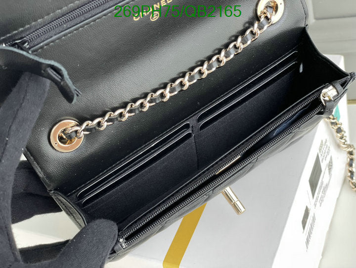 SAMC - CHL Bags - 473