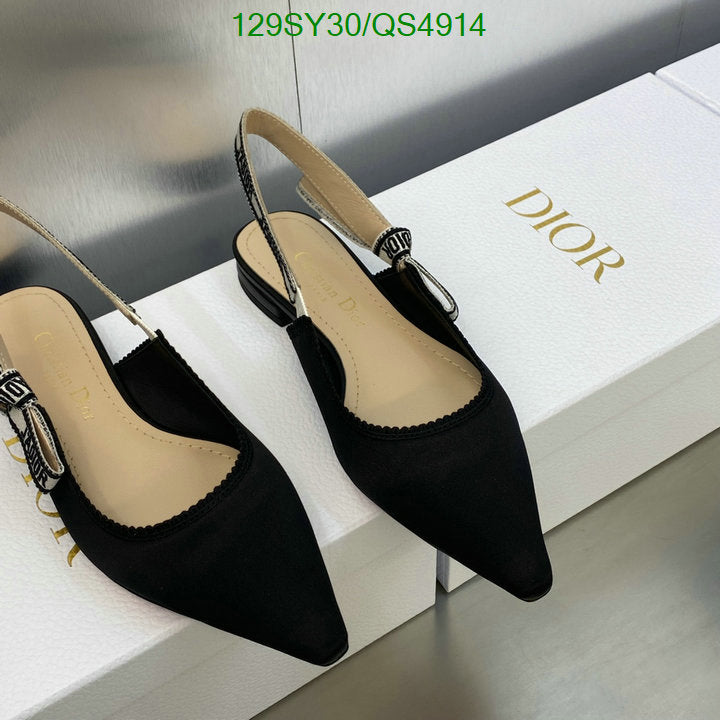 SAMCC - DOR Women Shoes - 2006