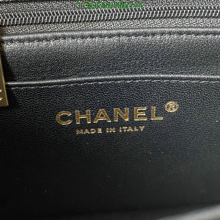 SAMC - CHL Bags - 221