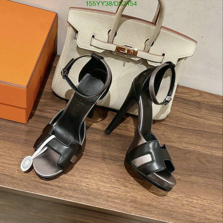 SAMC - HMS Women Shoes - 087