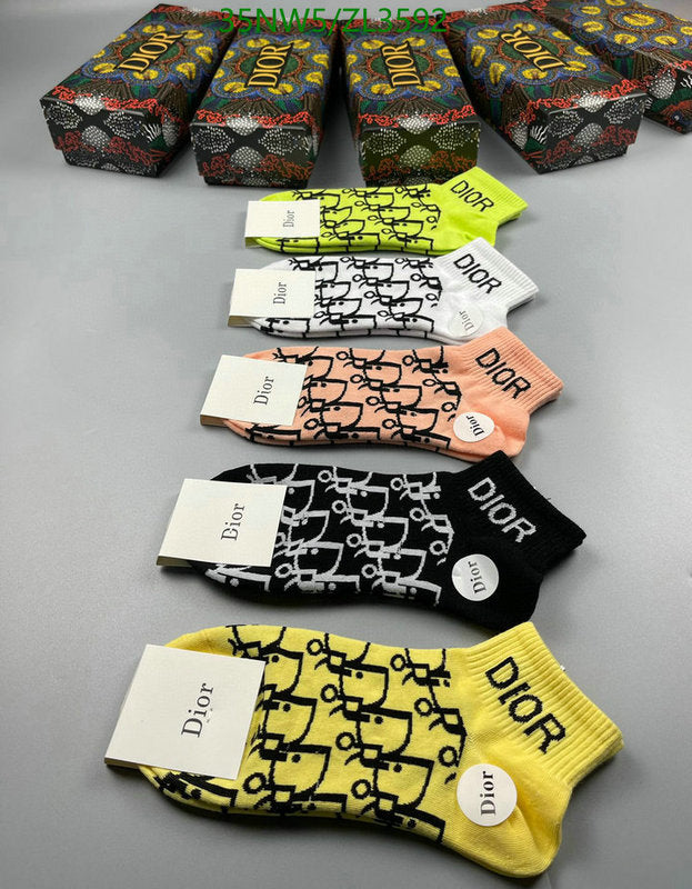 SAMC - DOR Socks - 093