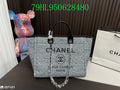 Glami - CHL Bags - 562
