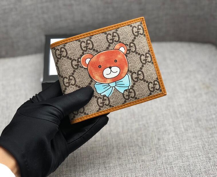 SAMC - Mix Wallets - 241