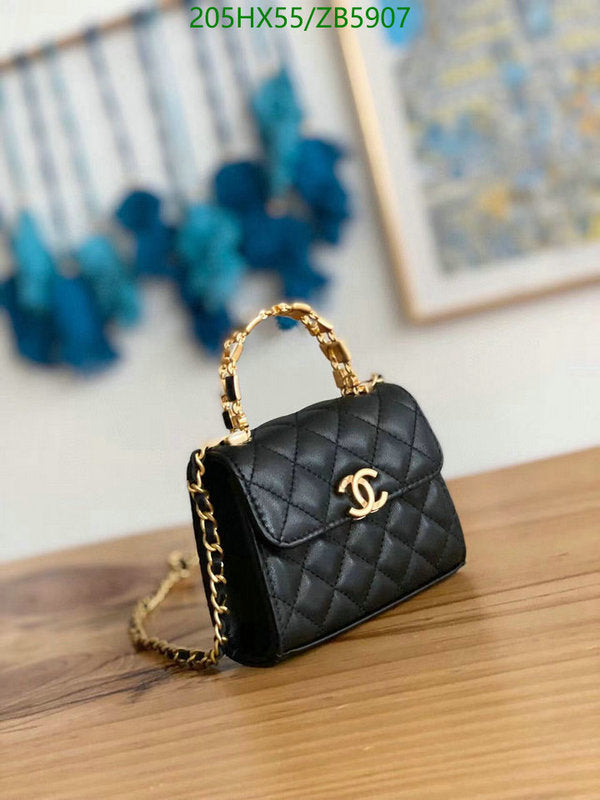 SAMC - CHL Bags - 437