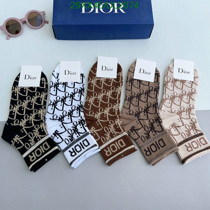 SAMC - DOR Socks - 060