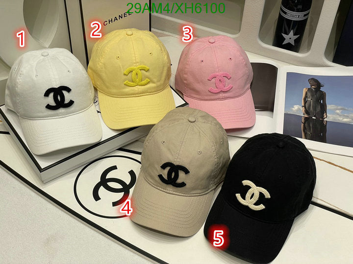 SAMC - CHL Caps & Hats - 268