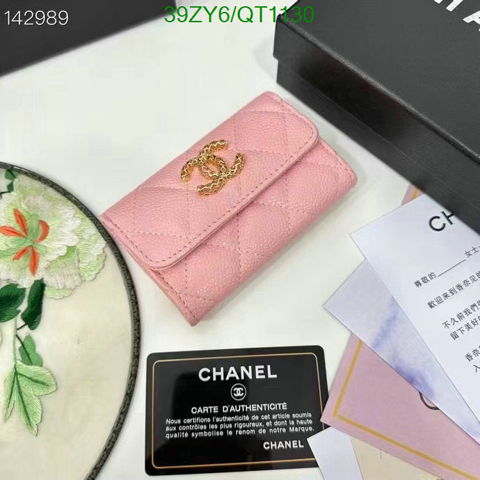 SAMC - CHL Wallets - 025