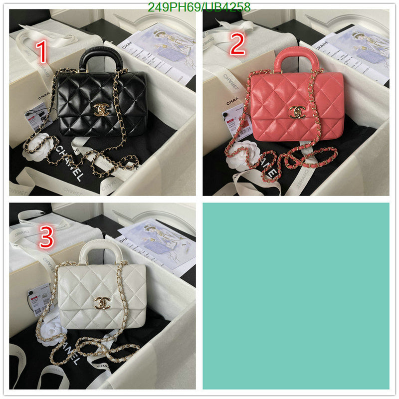 SAMC - CHL Bags - 314