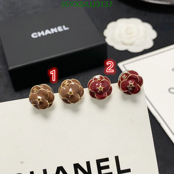 SAMC - CHL Jewelry - 728