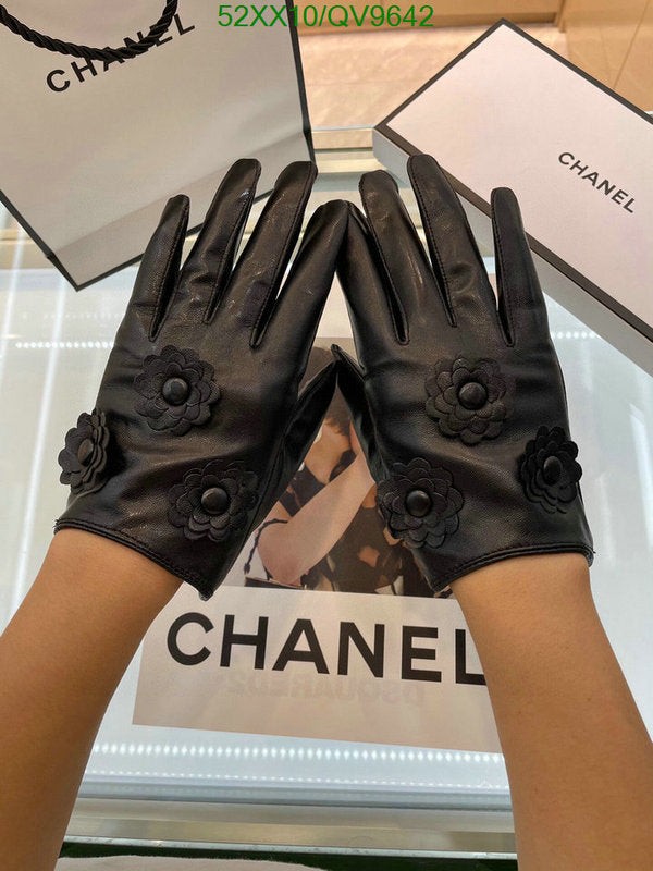 SAMC - CHL Gloves - 056