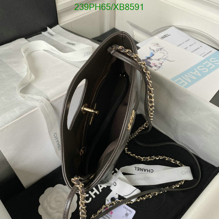 SAMC - CHL Bags - 771