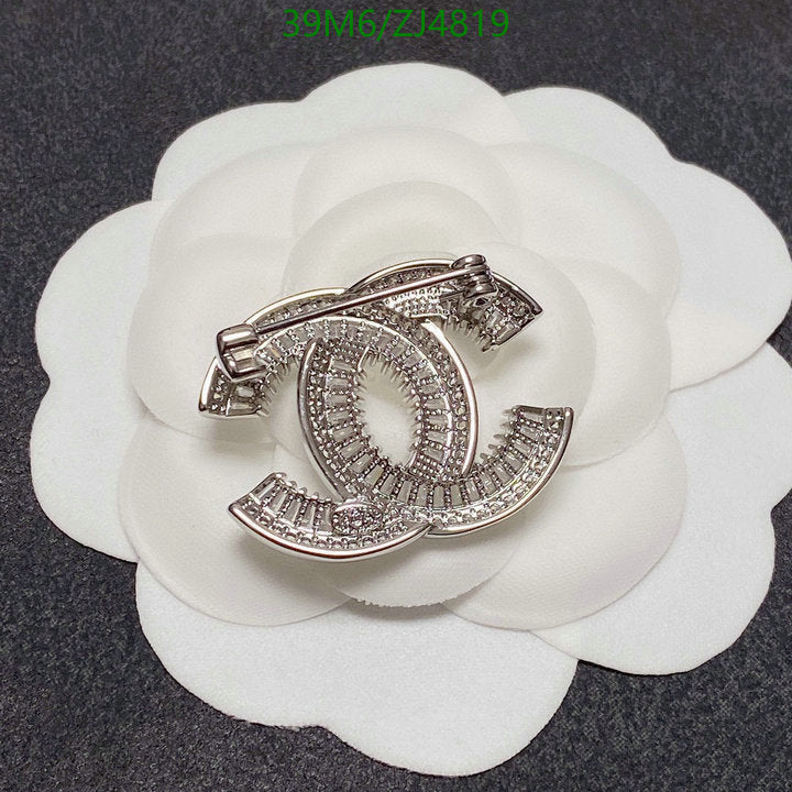 SAMC - CHL Jewelry - 1035