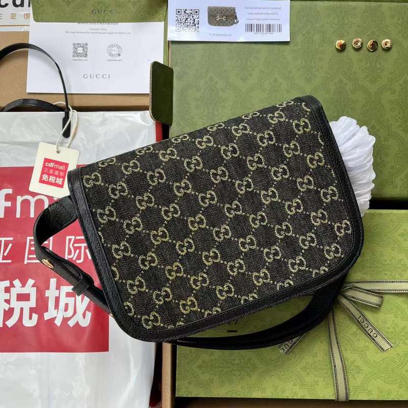 GUI2 Bags - Luxurious Bags  540