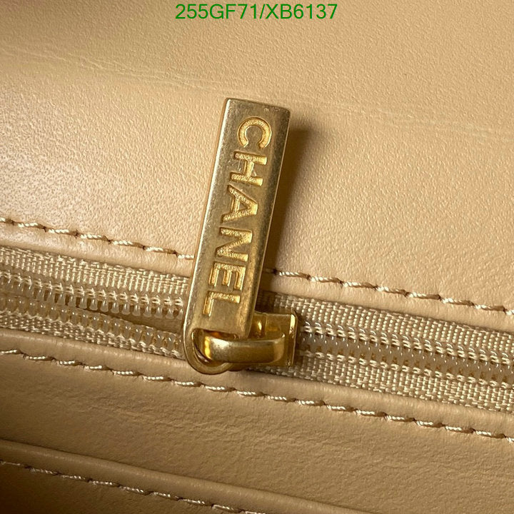 SAMC - CHL Bags - 792