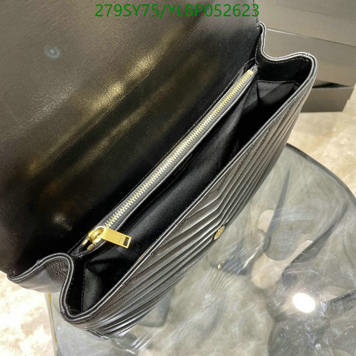 SAMC - YLS Bags - 456