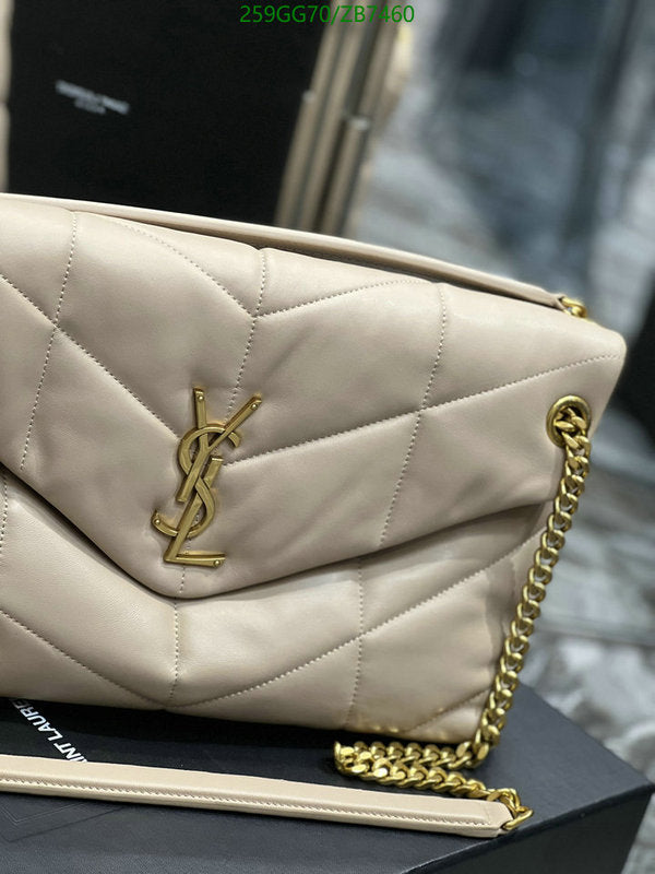 SAMC - YLS Bags - 330