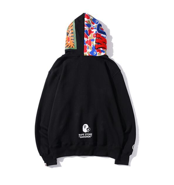 SAMC - BPD Clothes - 056