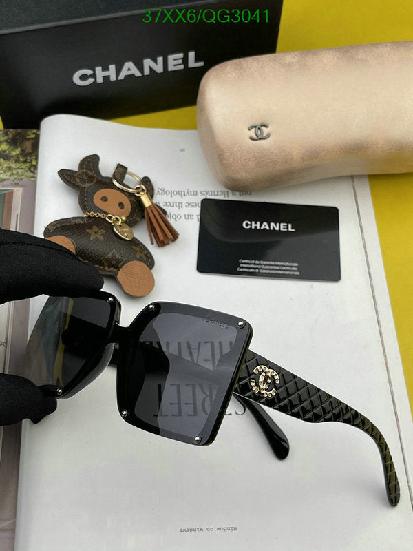 SAMC - CHL Glasses - 267