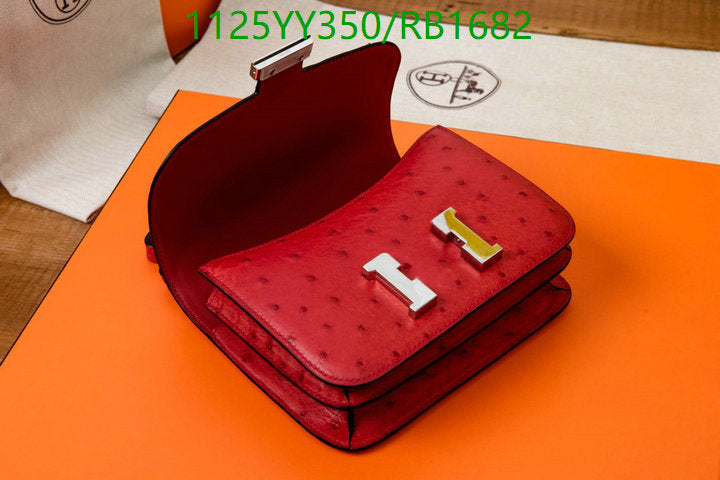 SAMC - HMS Bags - 452